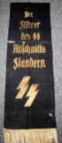 WWII GERMAN THIRD REICH SS FLANDERN BANNER