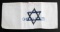 WWII JEWISH CONCENTRATION CAMP POLIZEI ARMBAND