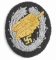 WWII GERMAN 3RD REICH LUFTWAFFE PARATROOPER BADGE