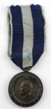 WWII GREEK MILITARY CRETE COMMEMORATIVE MEDAL