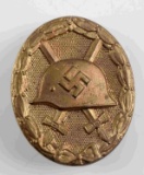 WWII THIRD REICH GERMAN WOUND BADGE GOLD TONE