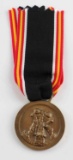 WWII GERMAN & ITALIAN AFRIKA KORPS CAMPAIGN MEDAL