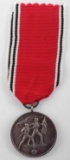 WWII GERMAN 1938 AUSTRIAN ANCHLUSS DECORATION