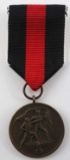 WWII GERMAN REICH CZECHOSLOVAKIA INVASION MEDAL