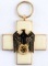 WWII GERMAN THIRD REICH SOCIAL WELFARE CROSS