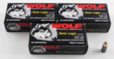 150 ROUNDS OF NEW IN BOX WOLF 9MM LUGER AMMUNITION