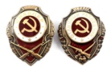 WWII RUSSIAN SOVIET UNION SNIPER & RECON BADGES