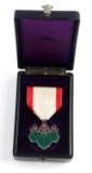 JAPANESE ORDER OF THE RISING SUN 7TH CLASS MEDAL