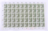 WWII GERMAN REICH SHEET OF 50 POSTAL STAMPS