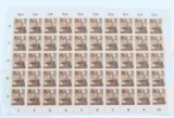 WWII GERMAN REICH GROUPING OF 50 POSTAL STAMPS