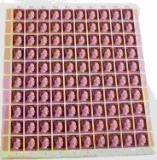 WWII GERMAN REICH LOT OF 100 UNCUT POSTAL STAMPS