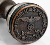 WWII GERMAN THIRD REICH SS DOCUMENT INK STAMP