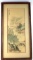 VINTAGE CHINESE SILK LANDSCAPE PAINTING