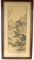 VINTAGE CHINESE SILK LANDSCAPE PAINTING