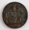 WWII GERMAN WAFFEN SS CAVALRY DIVISION MEDAL