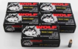 250 ROUNDS OF WOLF 9MM AMMUNITION 115 GR. FMJ