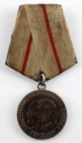 RUSSIAN SILVER PARTISAN OF PATRIOTIC WAR MEDAL