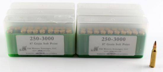 120 ROUNDS OF JAMISON BRASS .250 SAVAGE AMMUNTION
