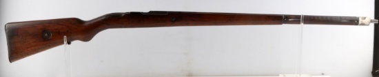 WWII JAPANESE EMPIRE MAUSER STOCK TOKYO ARSENAL