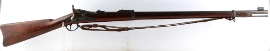 MODEL 1884 US SPRINGFIELD TRAPDOOR RIFLE