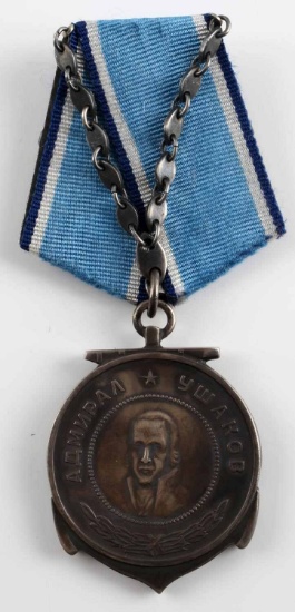 WWII SOVIET RUSSIAN ORDER OF USHAKOV NAVAL MEDAL