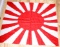 REPRODUCTION WWII IMPERIAL JAPANESE MILITARY FLAG