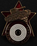 WWII RUSSIAN TANKERS BADGE 