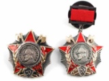 SOVIET ORDER OF ALEXANDER NEVSKI BADGES