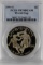 1994-S PCGS PR70DCAM WORLD CUP SILVER DOLLAR COIN