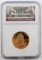 2007 W DOLLEY MADISON PF 70 PROOF ULTRA CAMEO NGC