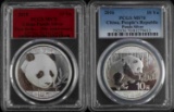2 CHINA PANDA SILVER 10YN COINS PCGS MS70