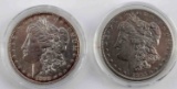 2 1885 S 1898 MORGAN DOLLAR SILVER COIN LOT