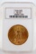 1928 ST GAUDENS DOUBLE EAGLE NCG MS64 GOLD COIN
