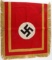 WWII GERMAN THIRD REICH NATIONAL TRUMPET BANNER