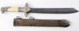 WWII GERMAN RAD OFFICERS DAGGER WITH SCABBARD