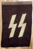 WWII GERMAN THIRD REICH BLACK SMALL SS BANNER FLAG