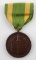 SPANISH AMERICAN WAR MEDAL WITH RIBBON AND PIN