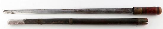 ANTIQUE TRIBAL SWORD MADE WITH WESYERN BLADE