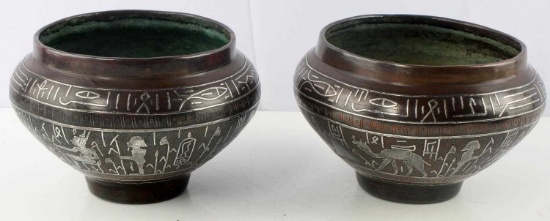 LOT OF 2 VINTAGE EGYPTIAN REVIVAL BRONZE BOWLS