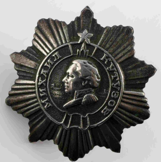 SOVIET RUSSIAN ORDER OF KUTUZOV 3RD CLASS