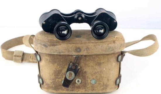 WWII IMPERIAL JAPANESE CASED NCO BINOCULARS