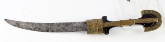 MOROCCAN JAMBIYA DAGGER NO SCABBARD