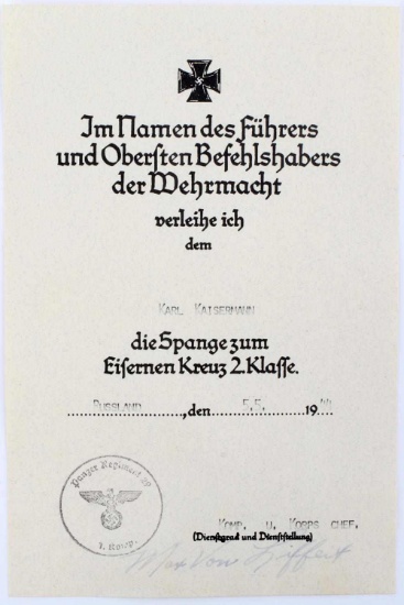 WWII GERMAN THIRD REICH IRON CROSS SPANGE DOCUMENT