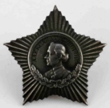 SOVIET RUSSIAN ORDER OF SUVOROV 3RD CLASS