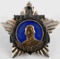 RUSSIAN ORDER OF USHAKOV FIRST CLASS MEDAL BADGE