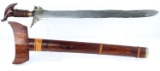 19TH CENT MORO KRIS BLADE SWORD & SCABBARD SHEATH