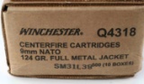 500 ROUNDS 9MM NATO 124 GR CENTERFIRE FMJ AMMO