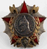 SILVER RUSSIAN SOVIET ORDER MEDAL ALEXANDER NEVSKY