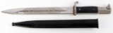 WWII GERMAN THIRD REICH PRESENTATION K98 BAYONET