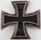 WWI IMPERIAL GERMAN FIRST CLASS SILVER IRON CROSS